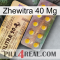 Zhewitra 40Mg new06